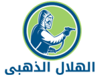 Pest Control UAE
